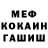КЕТАМИН VHQ Shepard 31