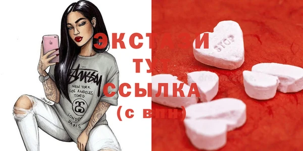Альфа ПВП Баксан