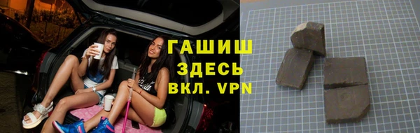 спиды Балабаново