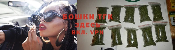 спиды Балабаново