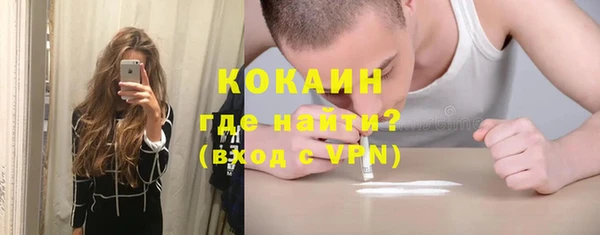 спиды Балабаново