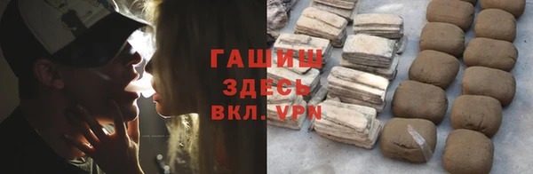 Альфа ПВП Баксан