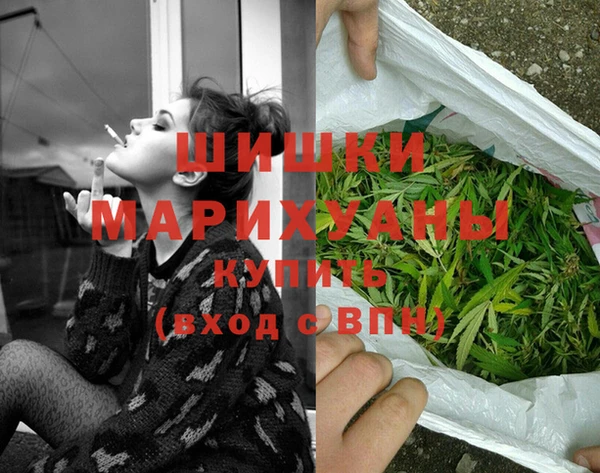 спиды Балабаново