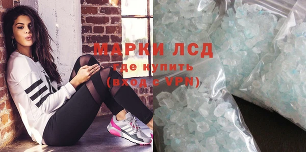 Альфа ПВП Баксан