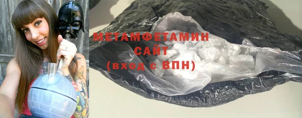 Альфа ПВП Баксан