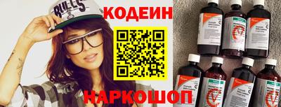 мет Кинель