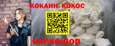 мет Кинель