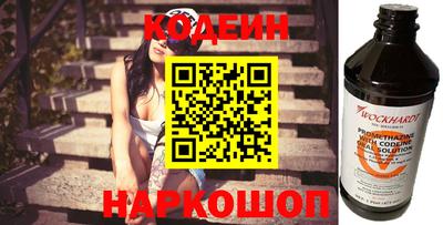 мет Кинель