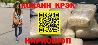 мет Кинель