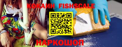 гашиш Кингисепп