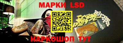 мет Кинель