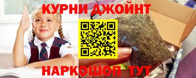 мет Кинель