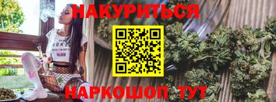 мет Кинель