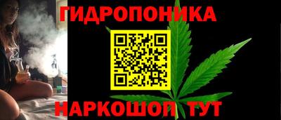 мет Кинель
