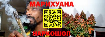 мет Кинель