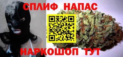 гашиш Кингисепп