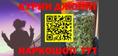 кокаин премиум Кимры