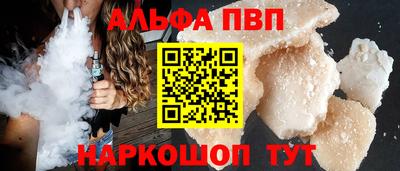 гашиш Кингисепп