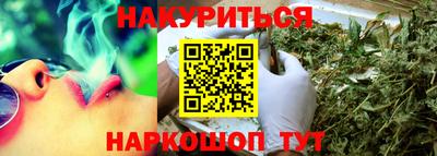 гашиш Кингисепп