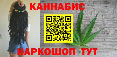 гашиш Кингисепп