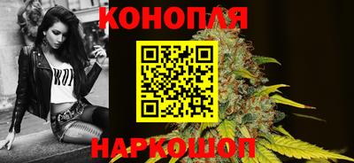 кокаин премиум Кимры