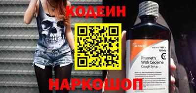 кокаин премиум Кимры