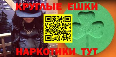 гашиш Кингисепп