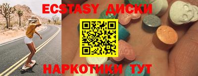 гашиш Кингисепп