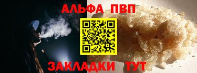 мет Кинель