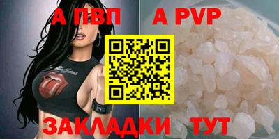 кокаин премиум Кимры