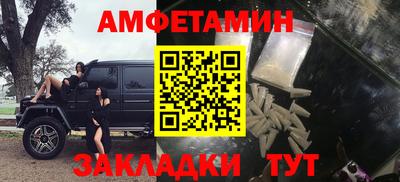 гашиш Кингисепп