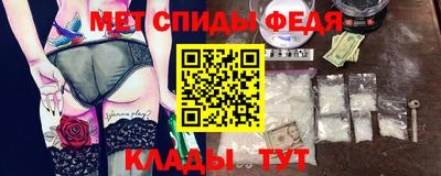 гашиш Кингисепп