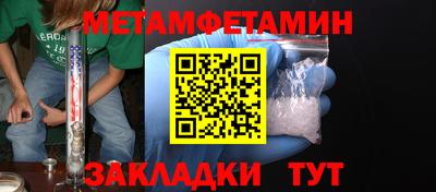 гашиш Кингисепп