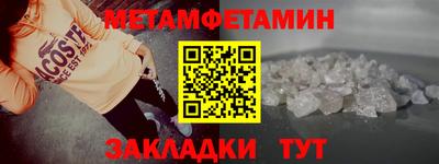 гашиш Кингисепп