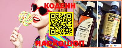 гашиш Кингисепп