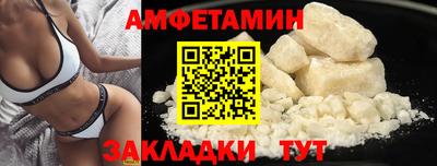 кокаин премиум Кимры