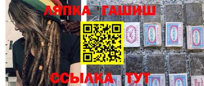 кокаин премиум Кимры