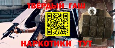 мет Кинель