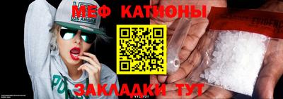 гашиш Кингисепп