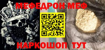 гашиш Кингисепп