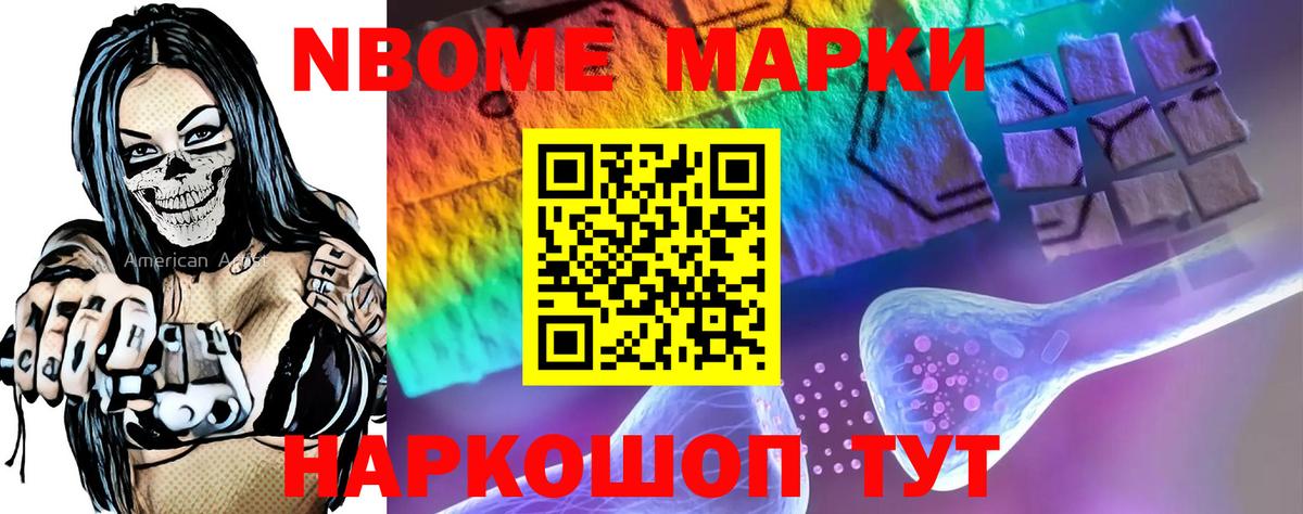 Лсд 25 экстази ecstasy  Лсд 25 экстази ecstasy  Улан-Удэ  Вход с VPN 