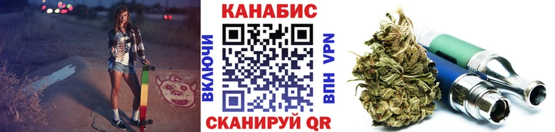 Каннабис Amnesia  Улан-Удэ 